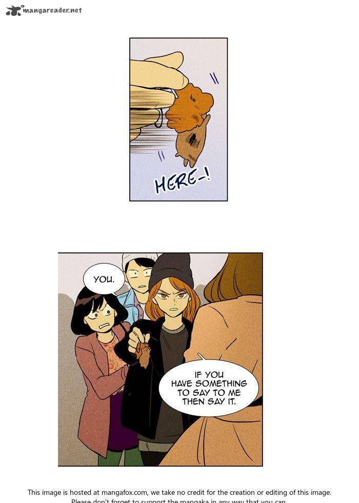 Cheese In The Trap 162 11