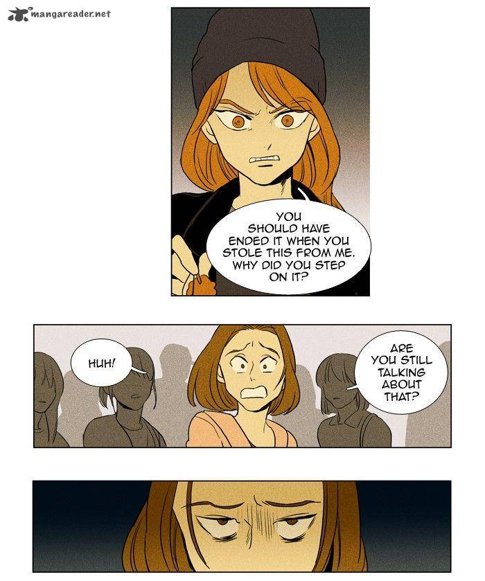 Cheese In The Trap 162 12
