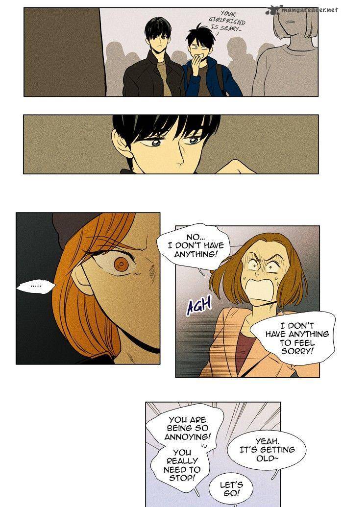 Cheese In The Trap 162 16