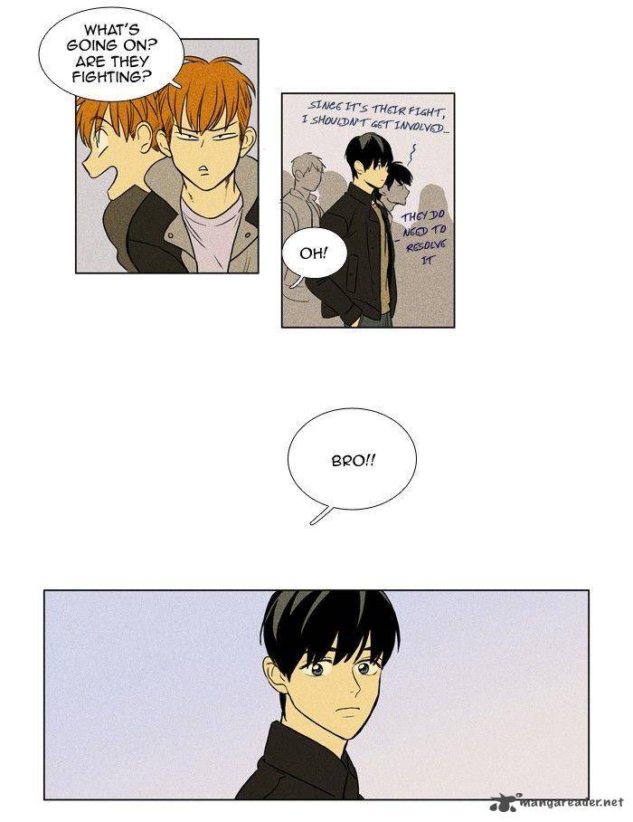 Cheese In The Trap 162 18