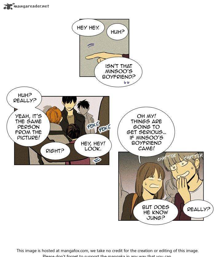 Cheese In The Trap 162 20