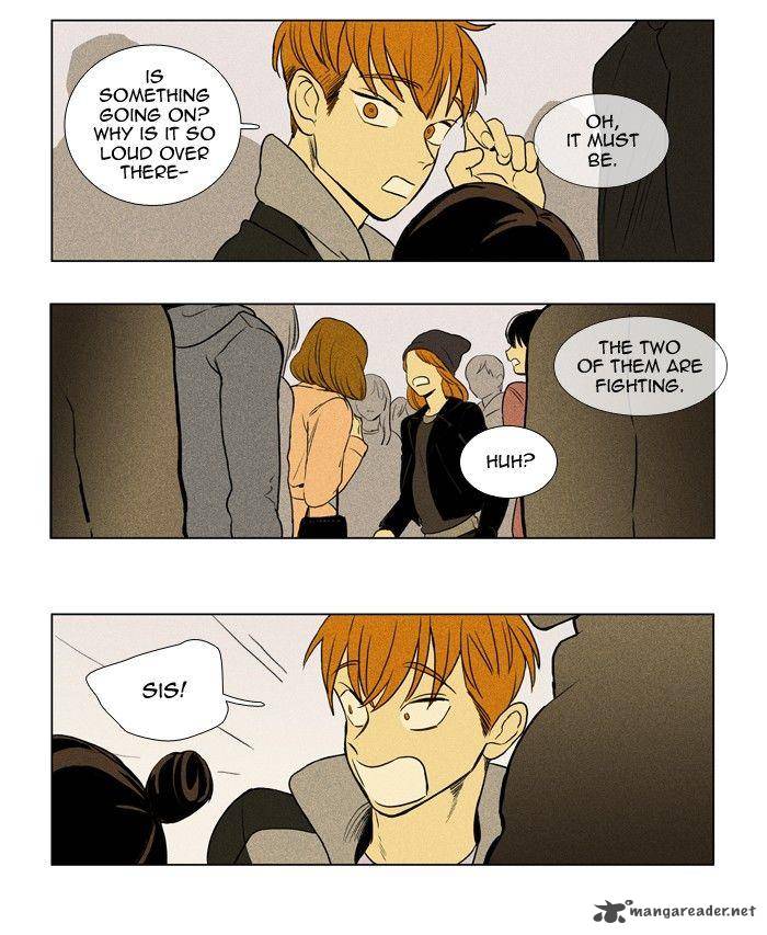 Cheese In The Trap 162 21