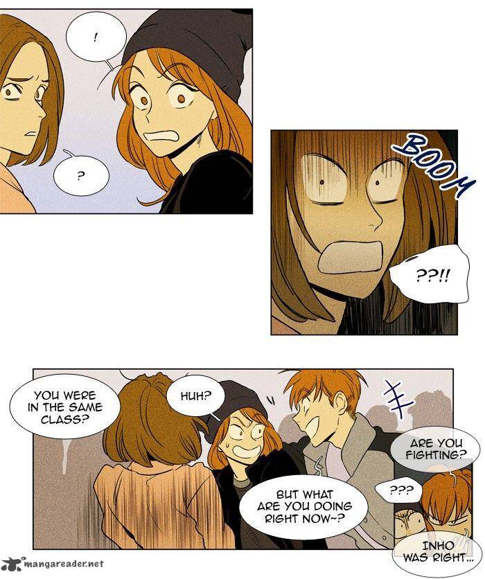 Cheese In The Trap 162 22
