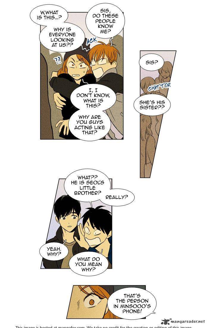 Cheese In The Trap 162 25