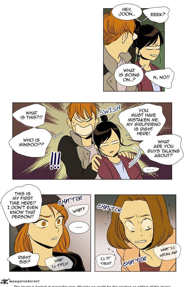 Cheese In The Trap 162 27