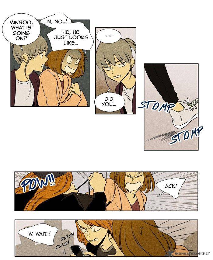 Cheese In The Trap 162 28
