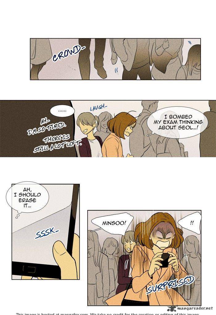 Cheese In The Trap 162 9