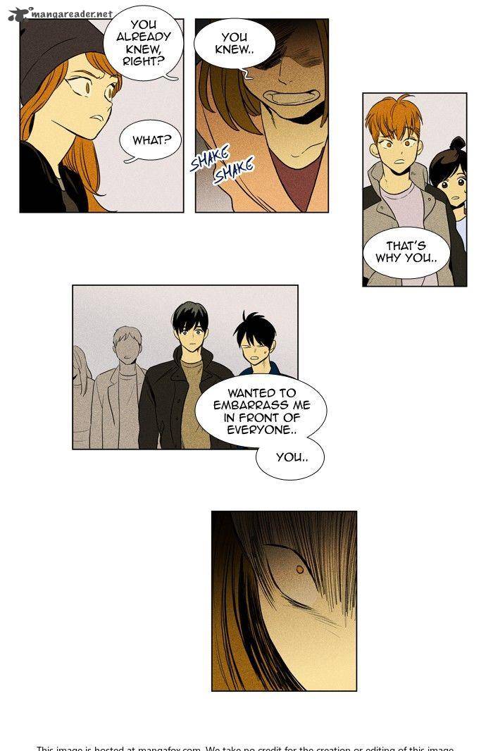 Cheese In The Trap 163 10