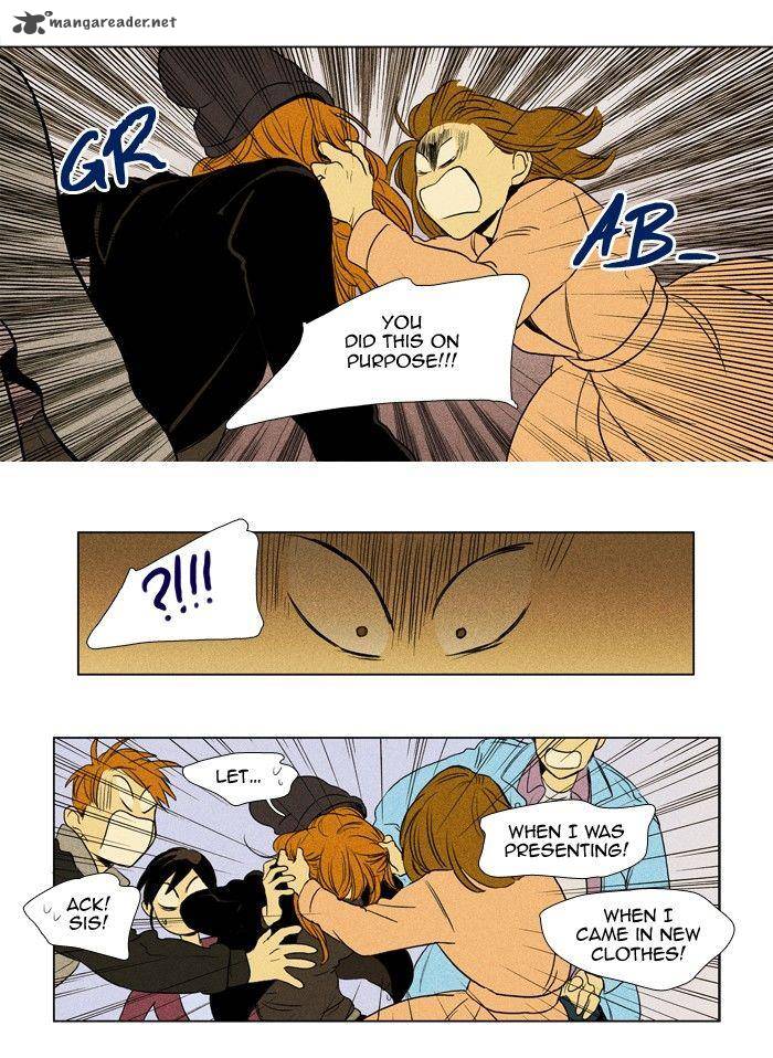 Cheese In The Trap 163 11