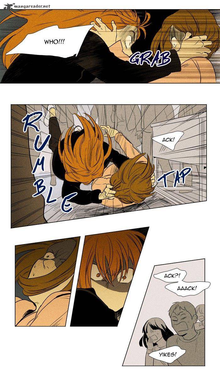 Cheese In The Trap 163 13