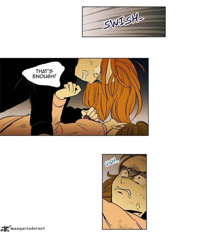 Cheese In The Trap 163 15