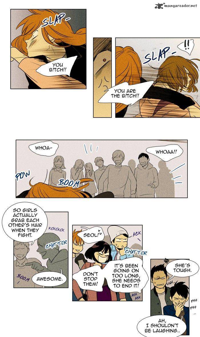 Cheese In The Trap 163 16