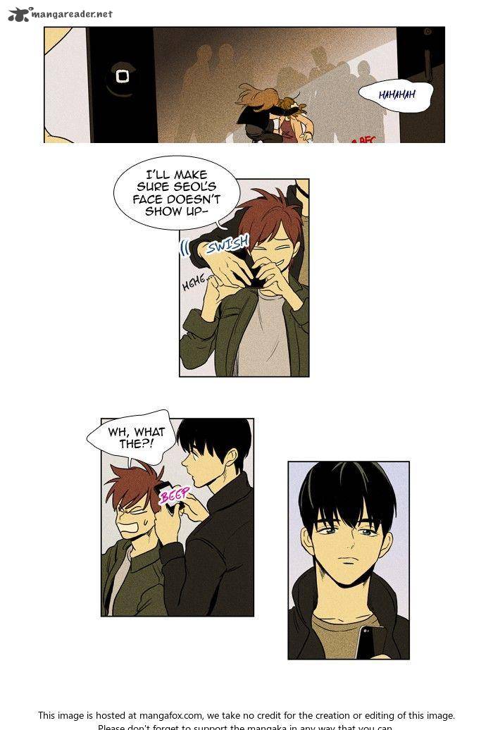 Cheese In The Trap 163 17