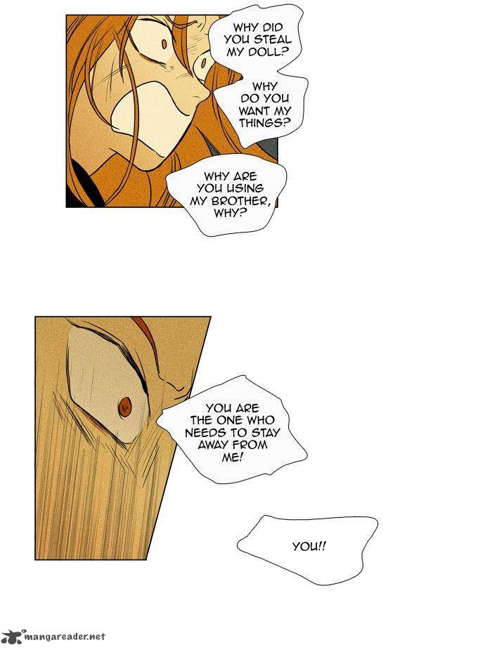 Cheese In The Trap 163 20