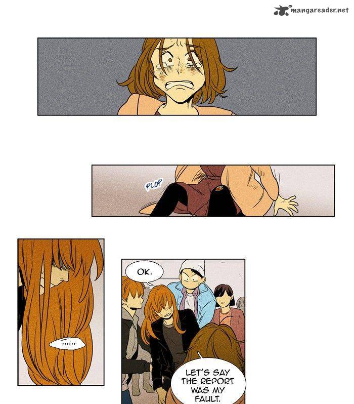 Cheese In The Trap 163 22