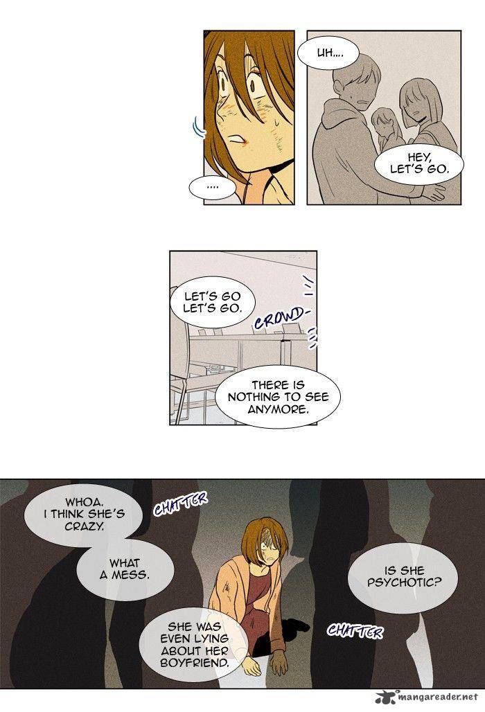 Cheese In The Trap 163 29
