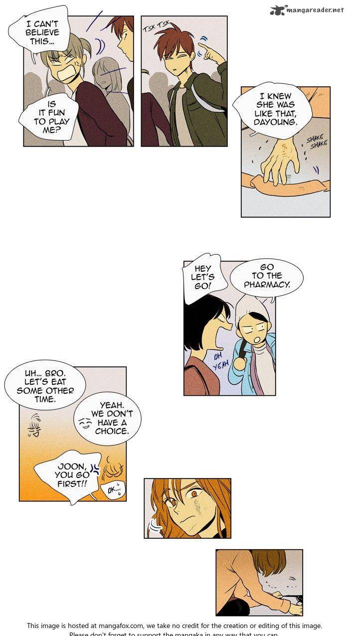 Cheese In The Trap 163 30