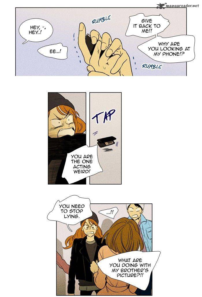 Cheese In The Trap 163 5