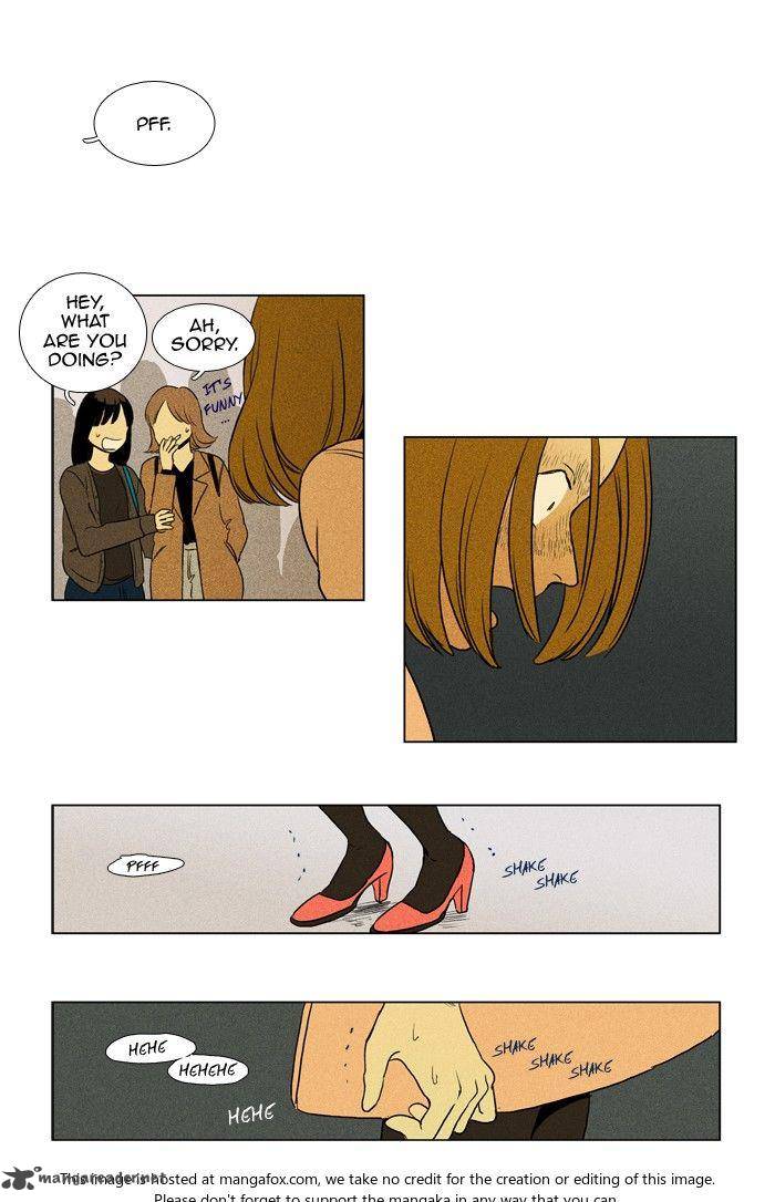 Cheese In The Trap 163 8