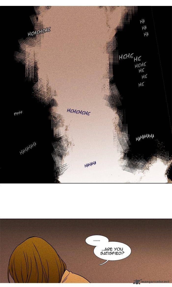 Cheese In The Trap 163 9