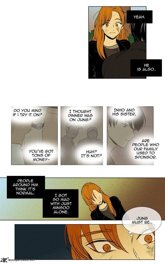 Cheese In The Trap 164 13