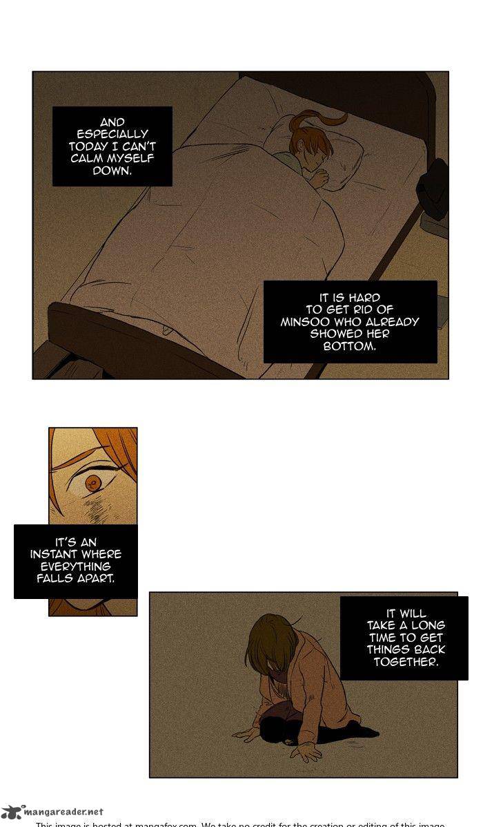 Cheese In The Trap 164 30