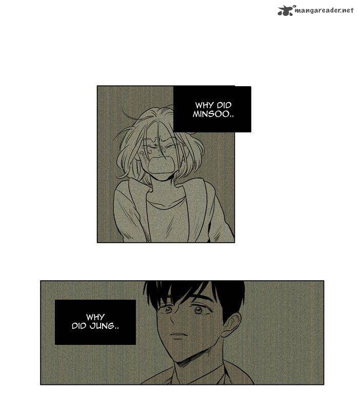 Cheese In The Trap 164 32
