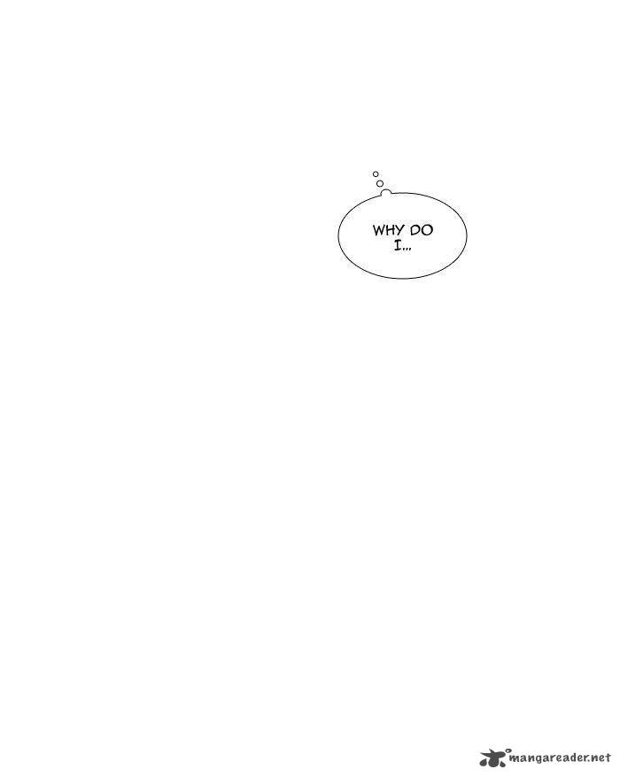 Cheese In The Trap 164 34
