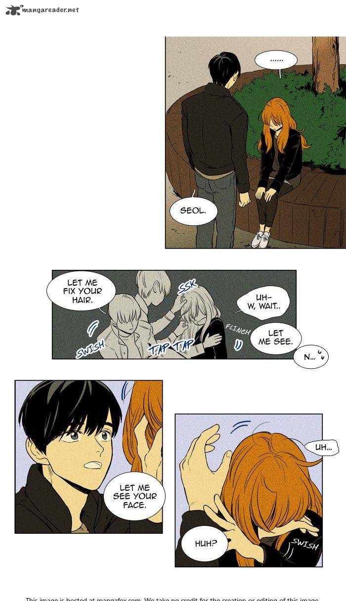 Cheese In The Trap 164 5
