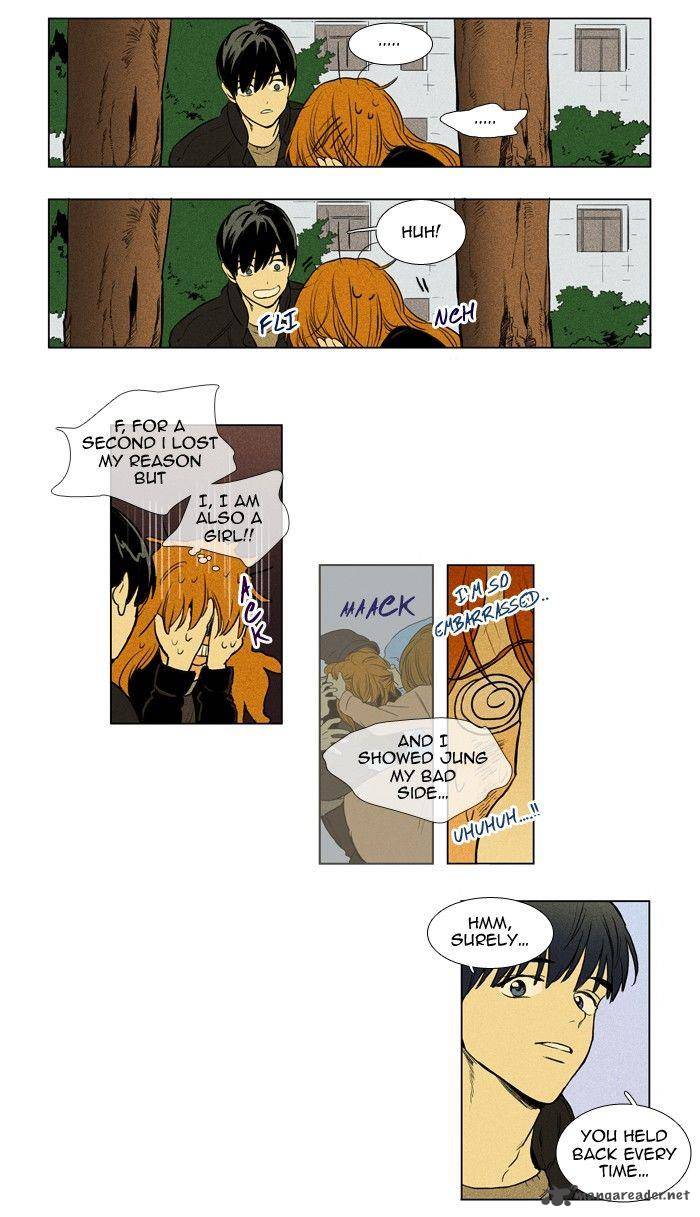 Cheese In The Trap 164 7