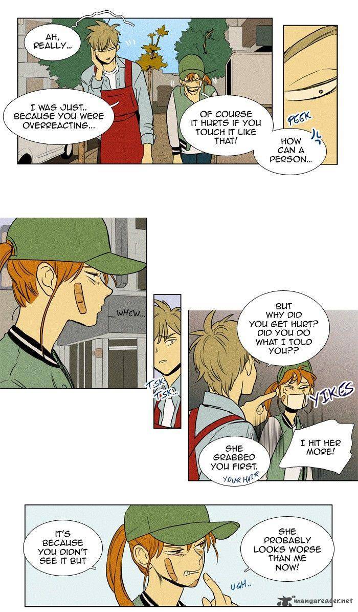 Cheese In The Trap 165 14