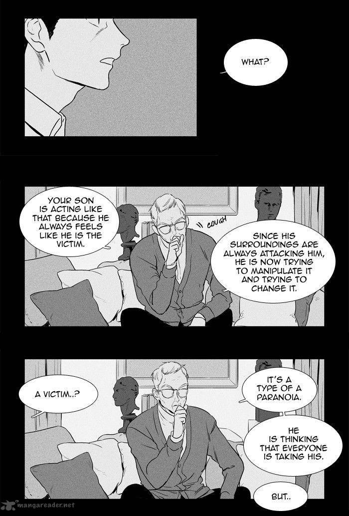Cheese In The Trap 165 2