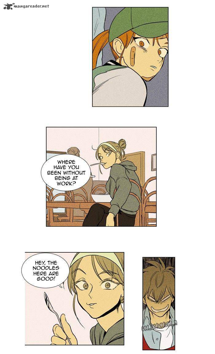 Cheese In The Trap 165 20