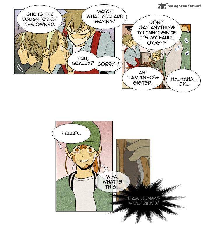 Cheese In The Trap 165 23