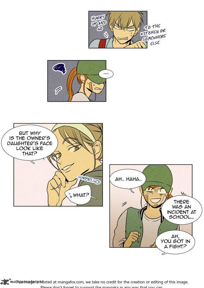 Cheese In The Trap 165 25