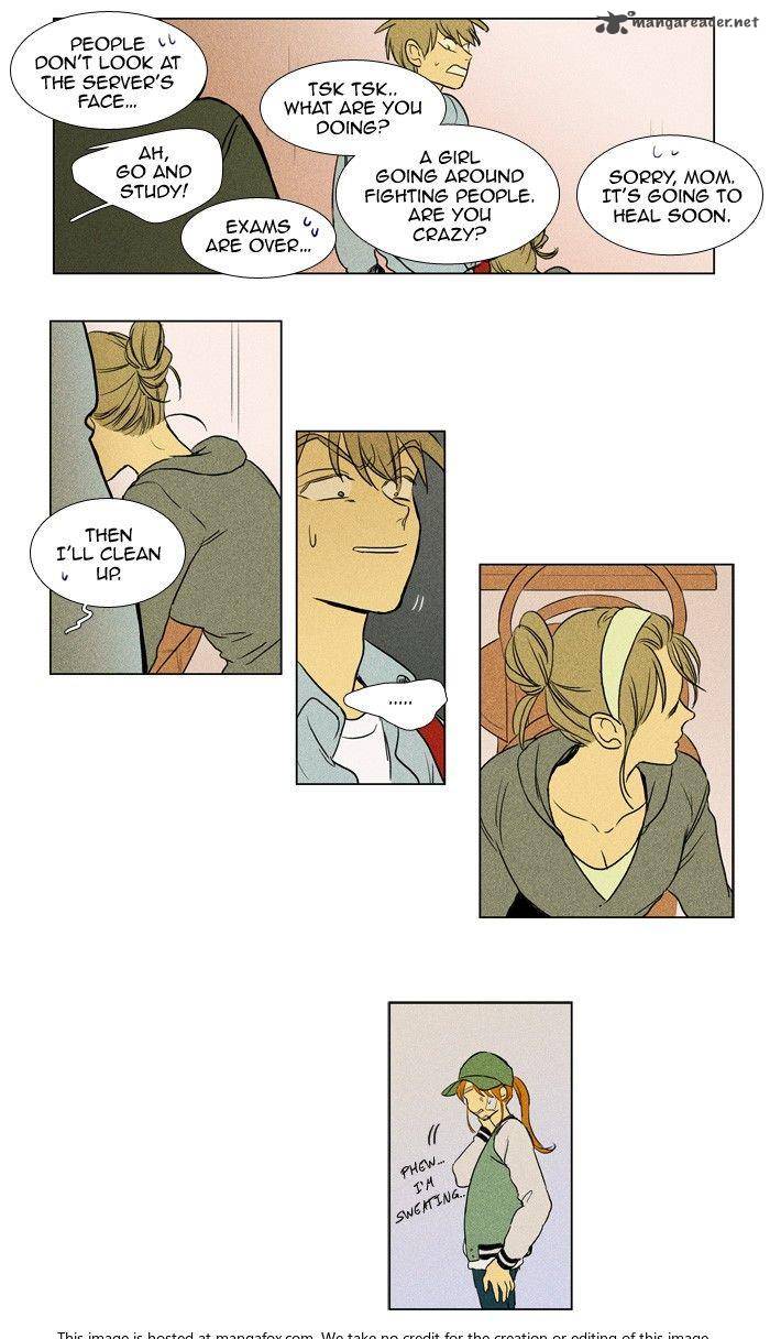 Cheese In The Trap 165 27
