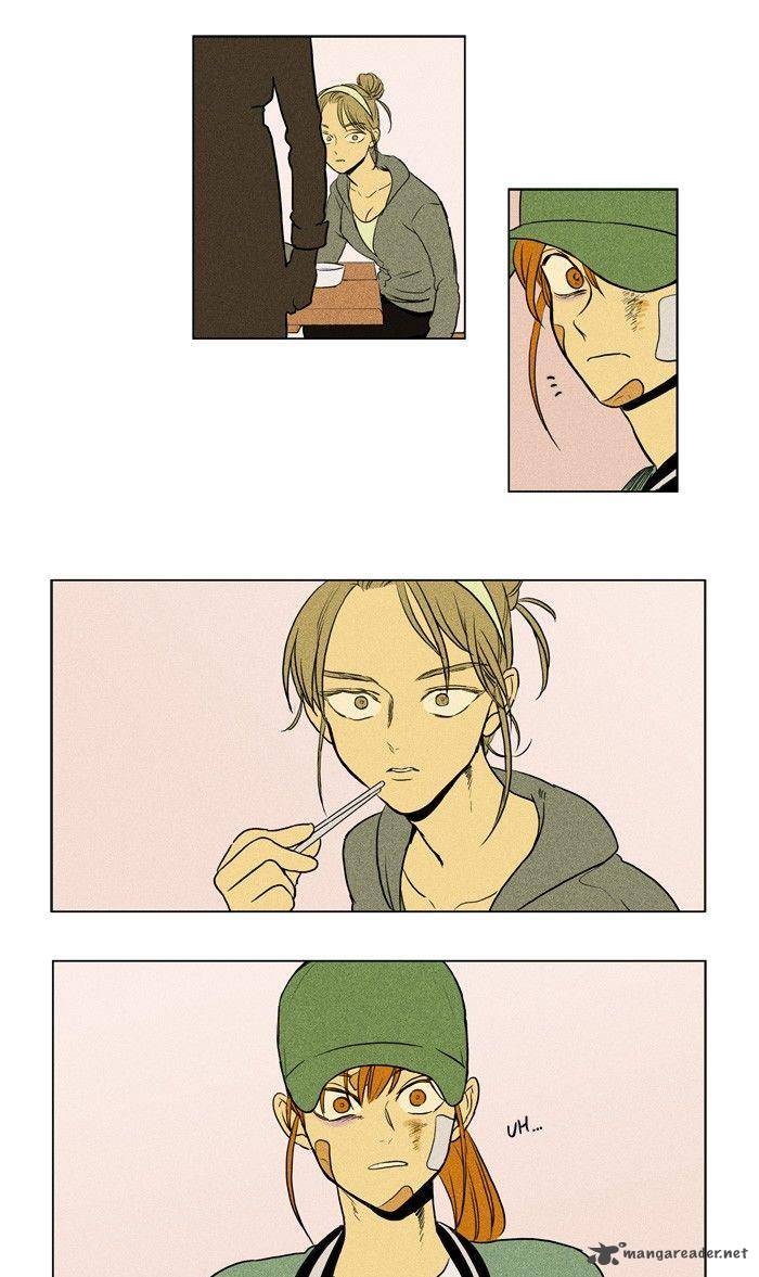 Cheese In The Trap 165 28
