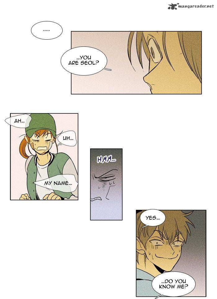 Cheese In The Trap 165 29