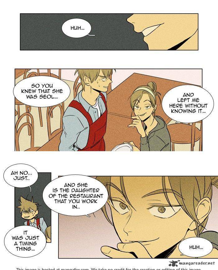 Cheese In The Trap 165 30