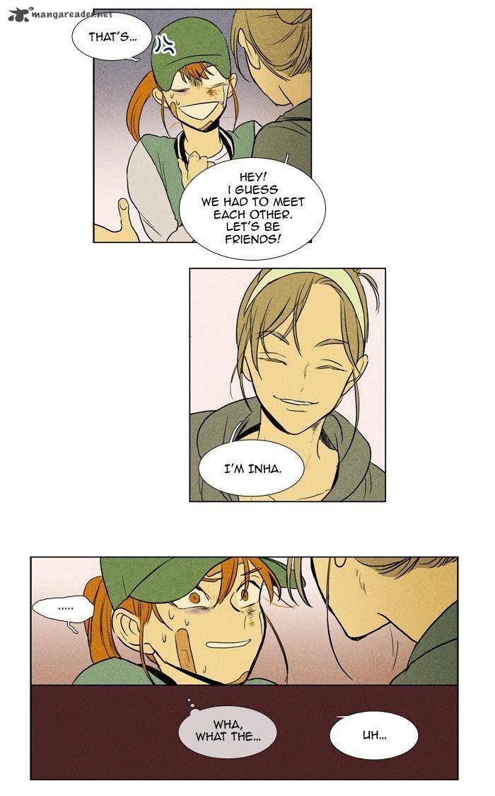 Cheese In The Trap 165 34