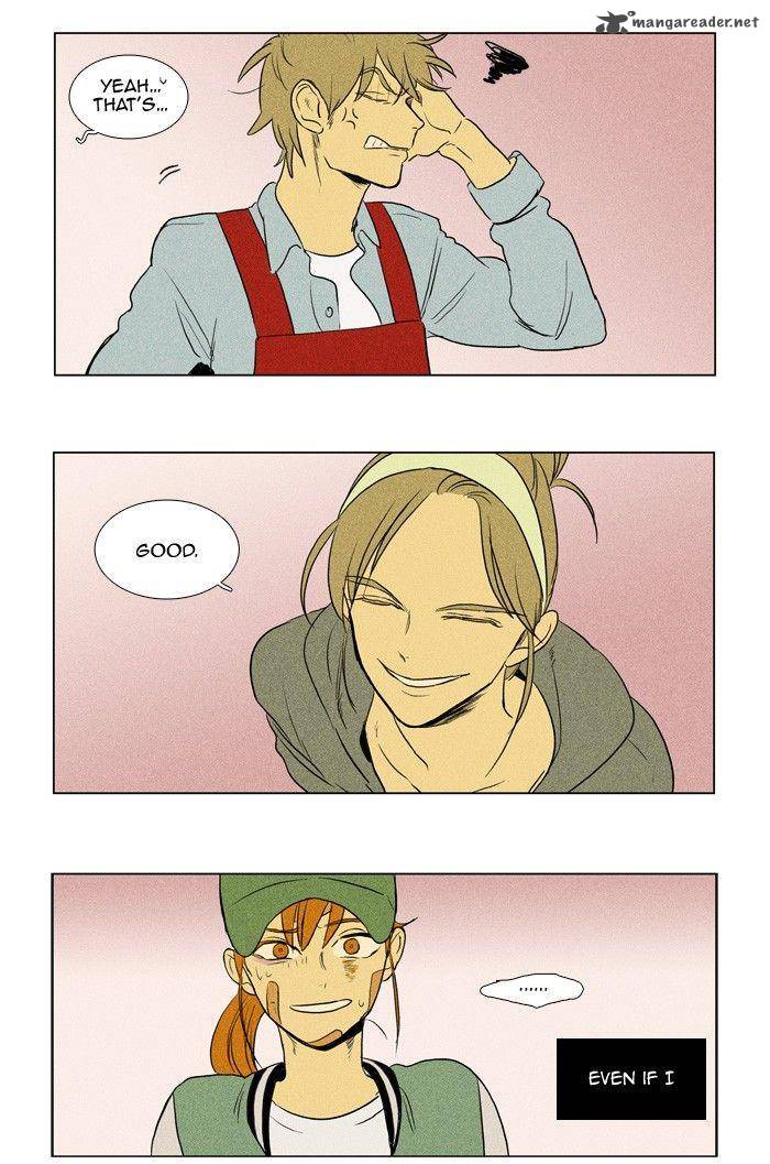 Cheese In The Trap 165 35