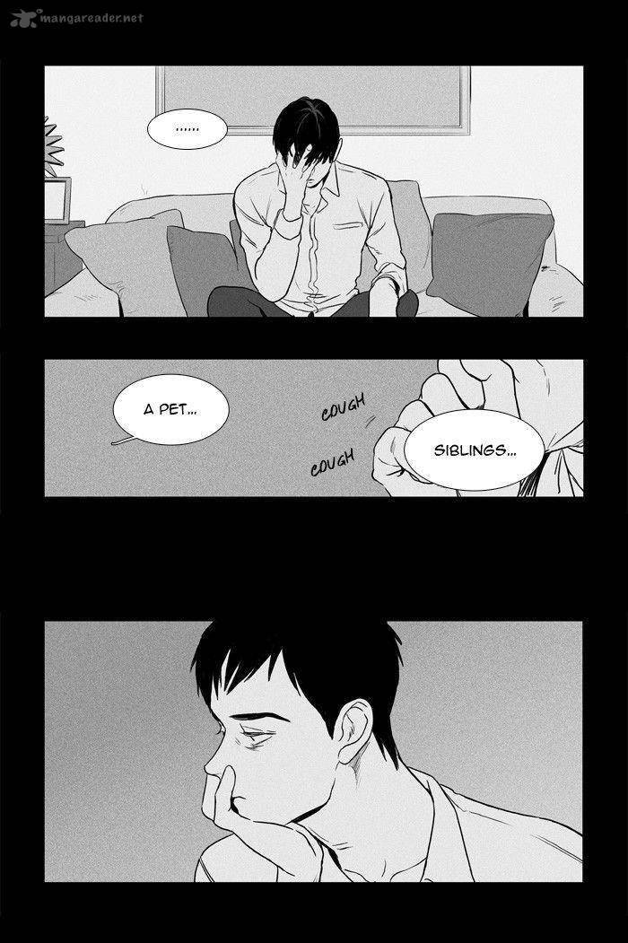 Cheese In The Trap 165 8