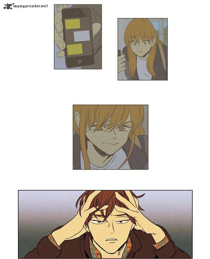 Cheese In The Trap 166 13