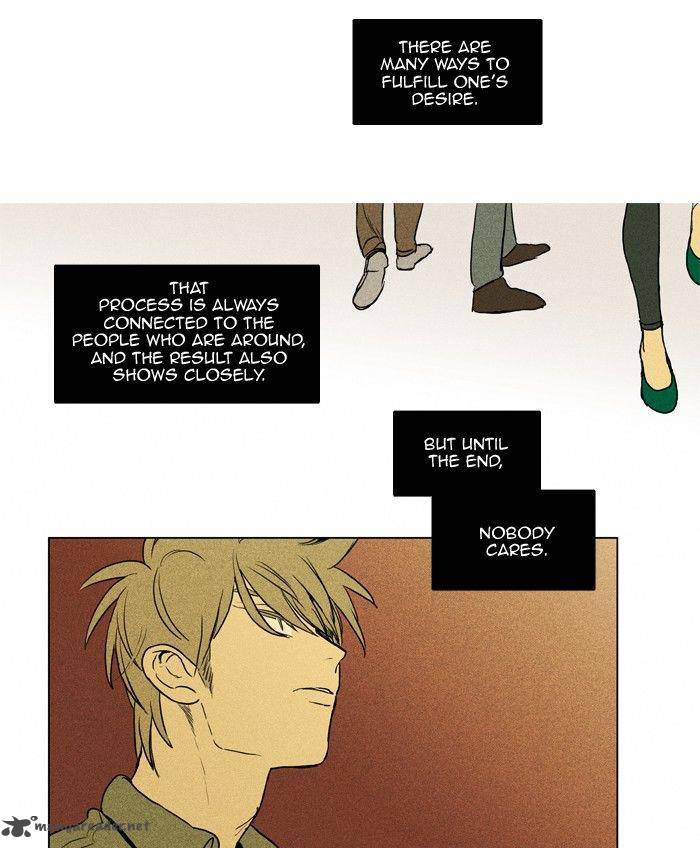 Cheese In The Trap 166 16