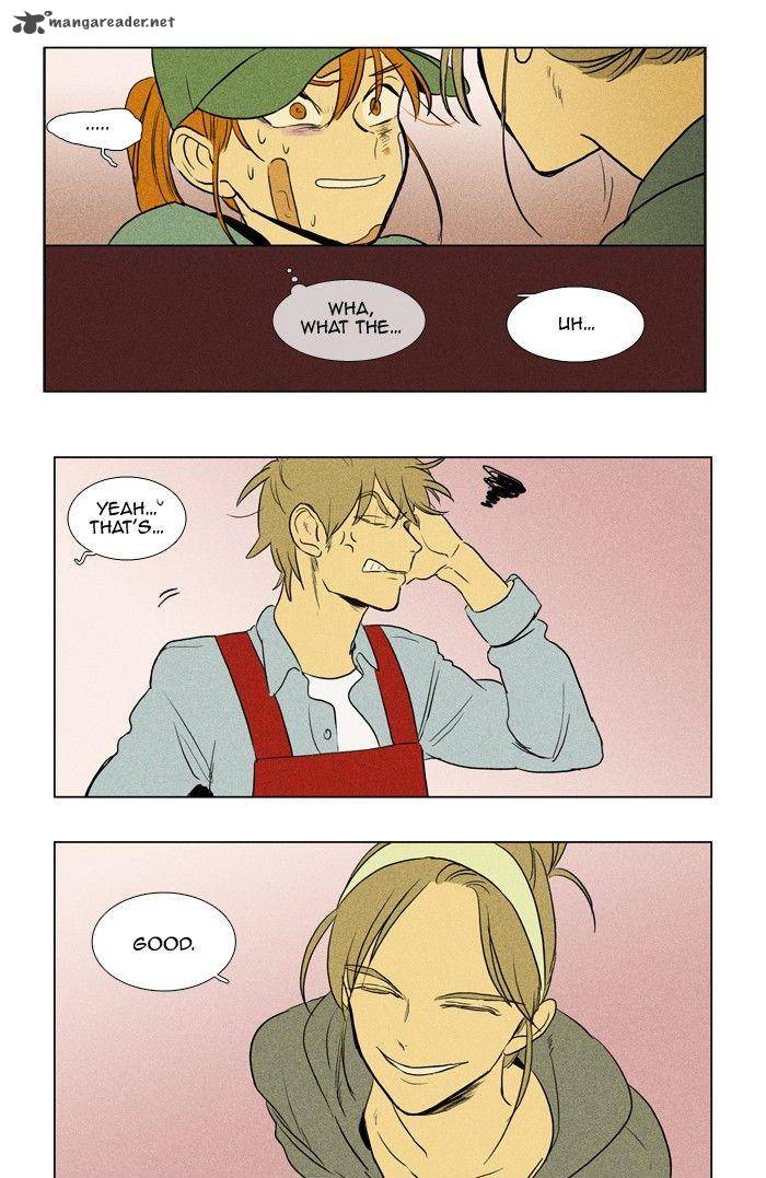 Cheese In The Trap 166 2