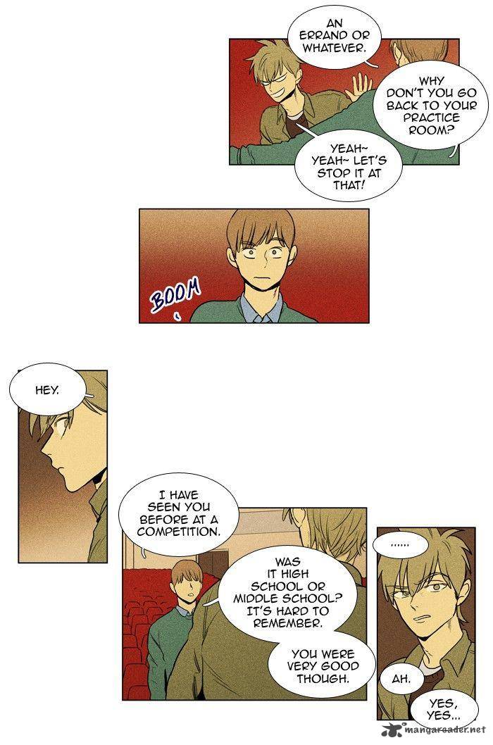 Cheese In The Trap 166 21