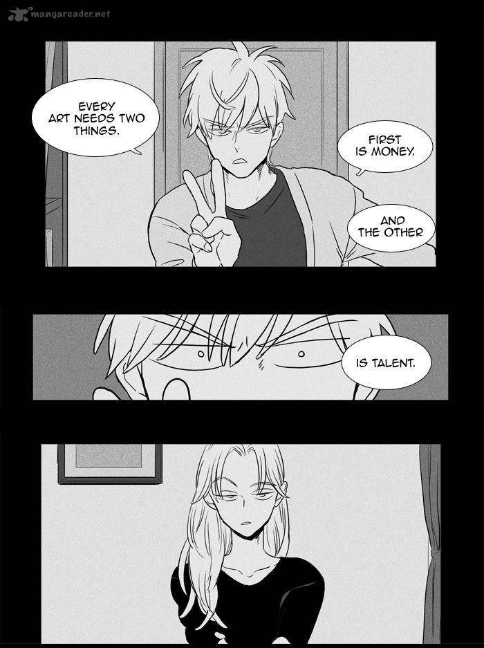 Cheese In The Trap 166 26