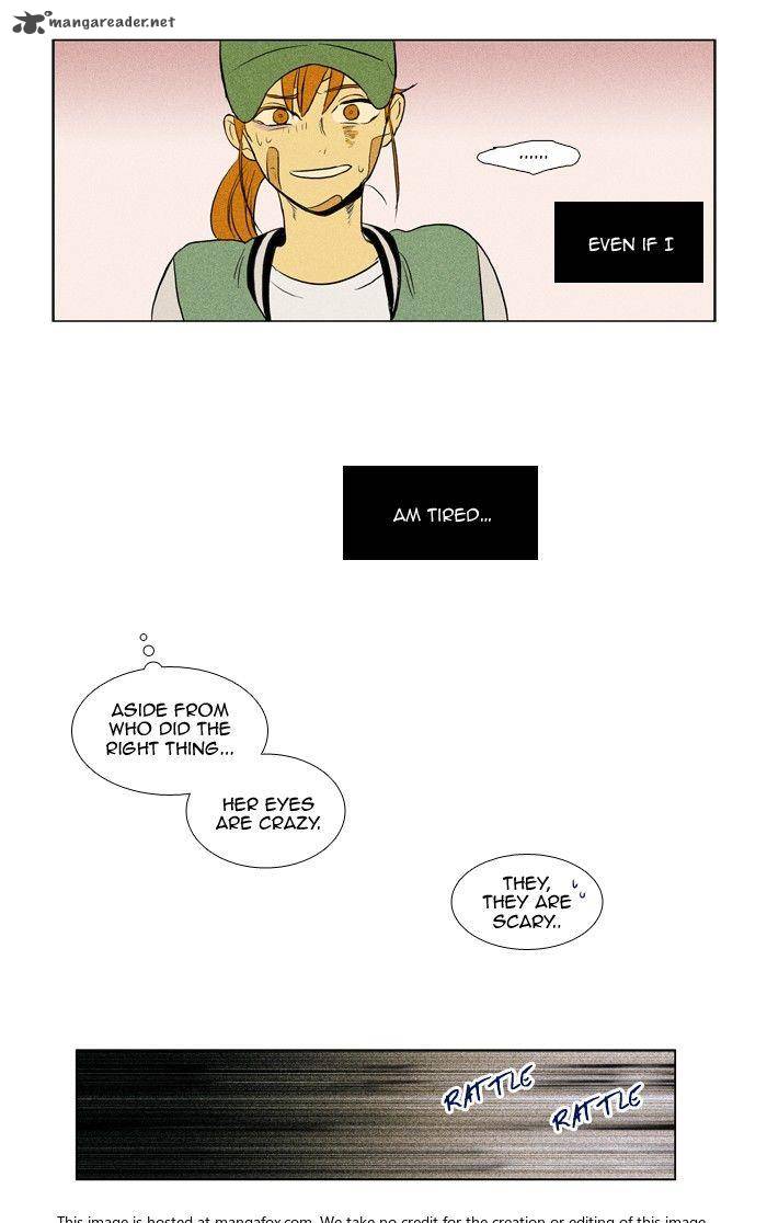Cheese In The Trap 166 3