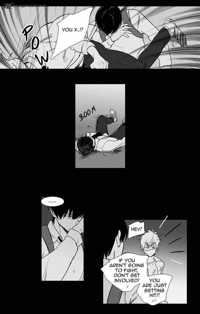 Cheese In The Trap 168 11