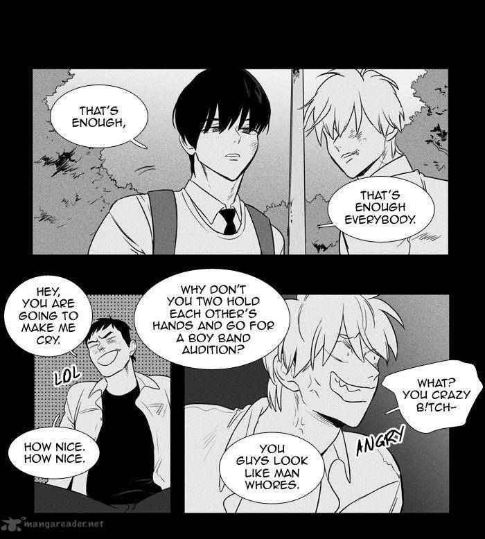 Cheese In The Trap 168 12